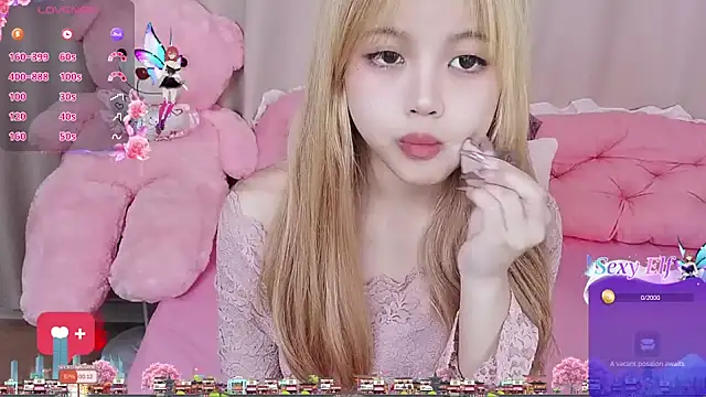 -Anya-666- online show from 03/11/26, 03:12