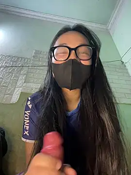 Leeeiuu online show from 02/02/26, 12:59