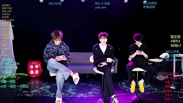 GGBond-01 online show from 04/29/26, 11:25