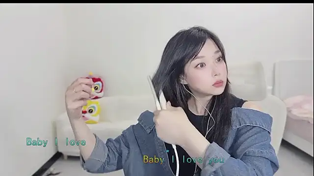 Yumi yuni online show from 03/21/26, 11:26