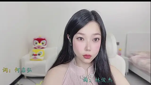 Yumi yuni online show from 03/21/26, 11:30