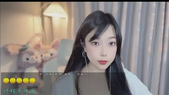 Yumi yuni online show from 04/03/26, 06:44