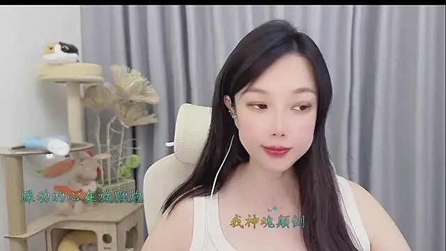 Yumi yuni online show from 05/24/26, 01:49