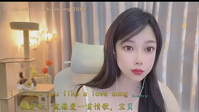 Yumi yuni online show from 06/01/26, 01:18