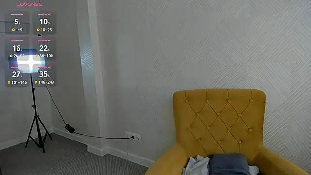 Stella Lee online show from 04/16/26, 12:00