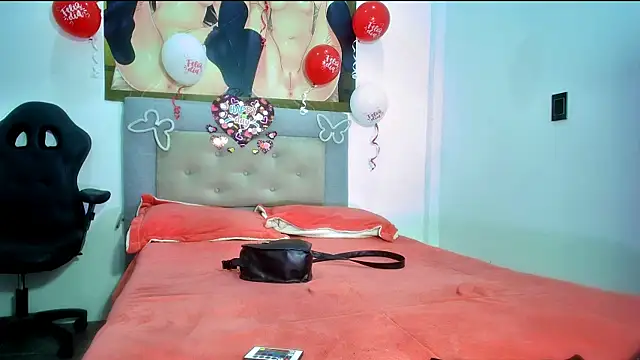 Snapshot of MEW_ALIX chatting on 02/25/26, 01:43 MEW ALIX online show from 02/25/26, 01:43