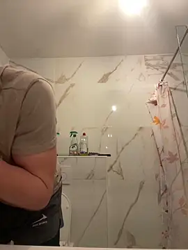 michaarMichaels online show from 02/08/26, 06:39