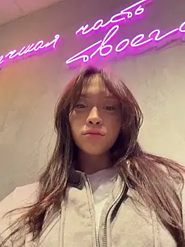 Snapshot of CityLynx chatting on 02/04/26, 02:34 CityLynx online show from 02/04/26, 02:34