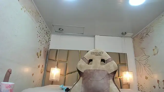 ArianaSommers online show from 02/24/26, 12:03