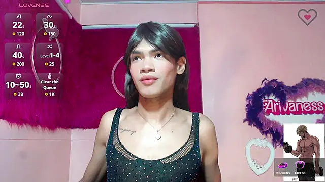 Karol Vanessa   online show from 02/26/26, 03:16