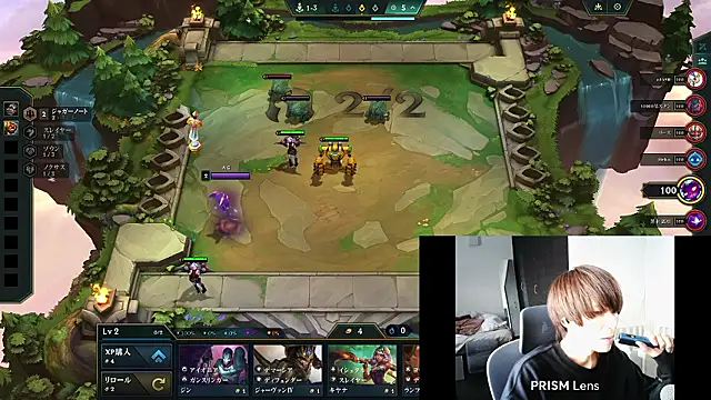 AG 0129 online show from 02/06/26, 03:44