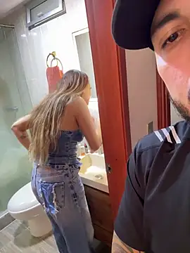 joeandlove online show from 02/03/26, 03:50