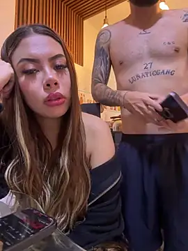 joeandlove online show from 02/19/26, 05:20