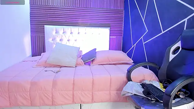 shaden  online show from 03/12/26, 08:37