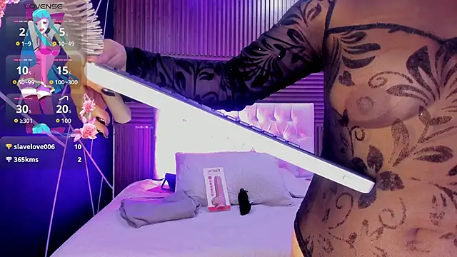 shaden  online show from 03/19/26, 09:41