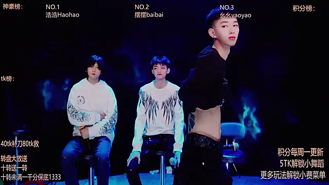 Snapshot of GAY-Sweetheart01 chatting on 02/08/26, 09:13 GAY-Sweetheart01 online show from 02/08/26, 09:13