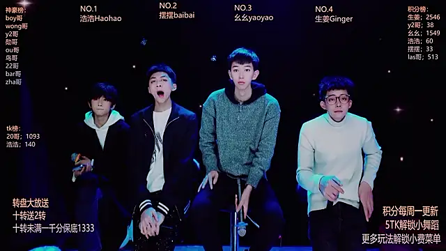 Snapshot of GAY-Sweetheart01 chatting on 02/28/26, 12:55 GAY-Sweetheart01 online show from 02/28/26, 12:55