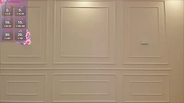 Silviane X online show from 02/13/26, 07:10