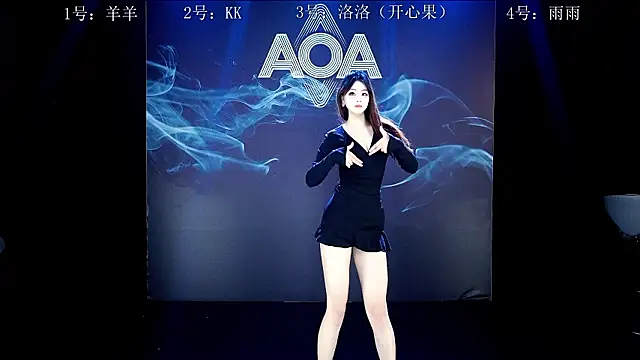   AOA   online show from 03/07/26, 01:52