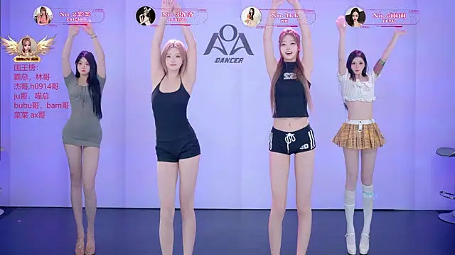   AOA   online show from 07/14/26, 08:58