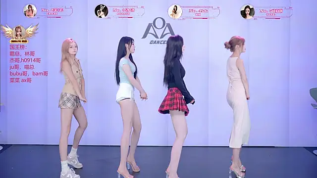   AOA   online show from 07/15/26, 08:25