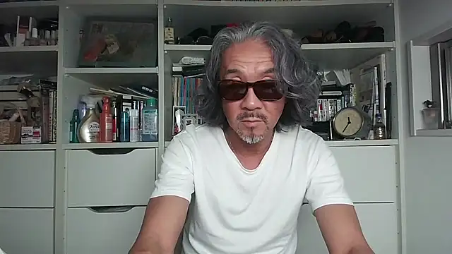 Snapshot of MtaS1 chatting on 06/09/26, 02:28 MtaS1 online show from 06/09/26, 02:28