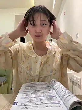 Snapshot of LXR77887 chatting on 03/14/26, 03:23 LXR77887 online show from 03/14/26, 03:23