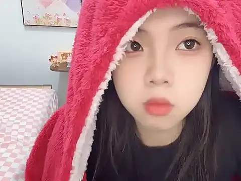 Snapshot of Dawn-2 chatting on 02/12/26, 01:17 Dawn-2 online show from 02/12/26, 01:17