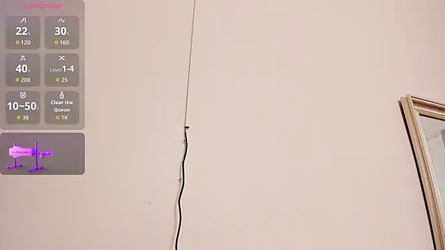 Nalapalmer online show from 07/08/26, 04:22