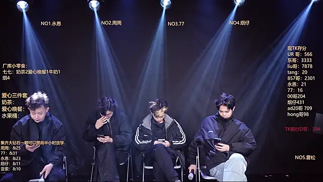 BTS-007 online show from 02/10/26, 01:04