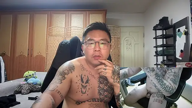 fxckuno online show from 02/10/26, 02:54