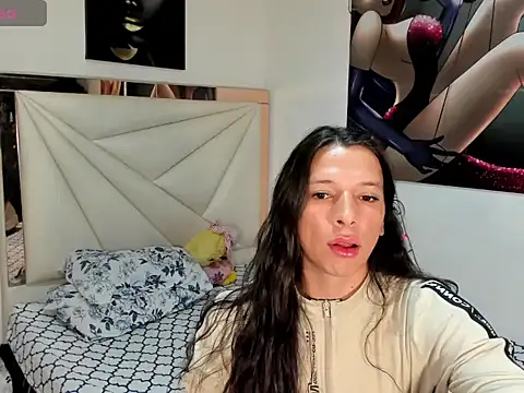 Snapshot of ale-noah chatting on 03/01/26, 07:32 ale-noah online show from 03/01/26, 07:32