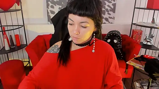 NeoGeisha online show from 06/23/26, 04:32