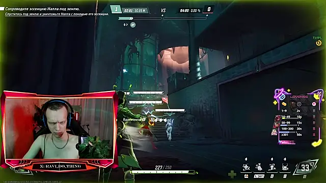 Snapshot of ravi_olle chatting on 03/15/26, 02:34 ravi olle online show from 03/15/26, 02:34