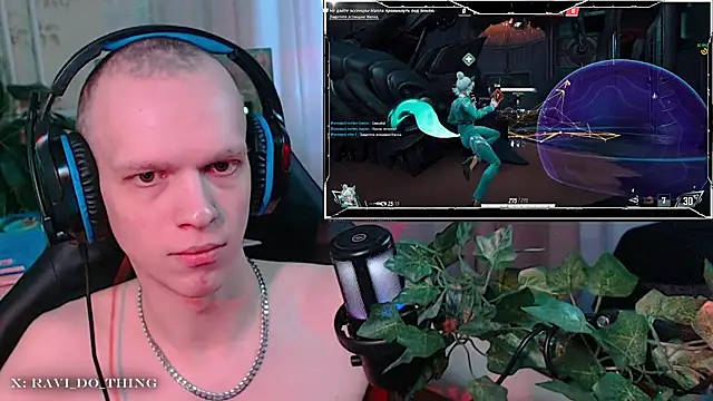 Snapshot of ravi_olle chatting on 03/21/26, 01:48 ravi olle online show from 03/21/26, 01:48