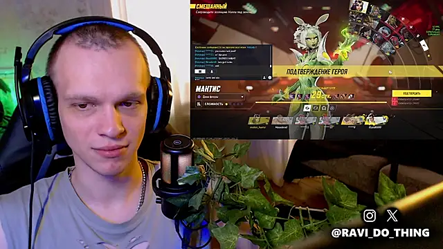 Snapshot of ravi_olle chatting on 04/09/26, 06:30 ravi olle online show from 04/09/26, 06:30