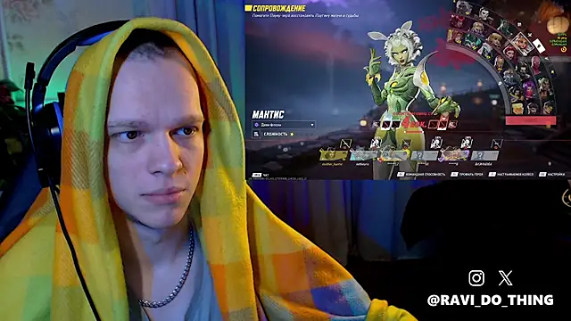 Snapshot of ravi_olle chatting on 04/09/26, 07:41 ravi olle online show from 04/09/26, 07:41