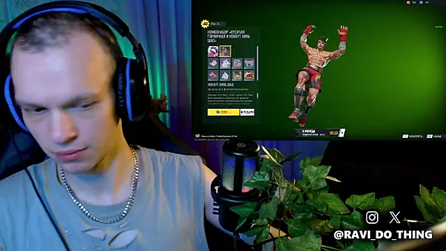 Snapshot of ravi_olle chatting on 04/10/26, 11:53 ravi olle online show from 04/10/26, 11:53