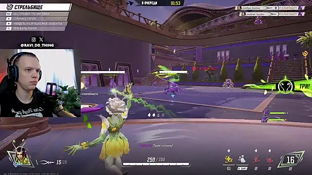 Snapshot of ravi_olle chatting on 04/14/26, 02:28 ravi olle online show from 04/14/26, 02:28