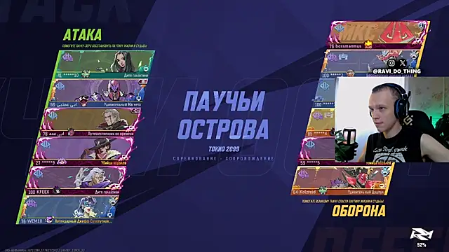 Snapshot of ravi_olle chatting on 04/15/26, 07:15 ravi olle online show from 04/15/26, 07:15