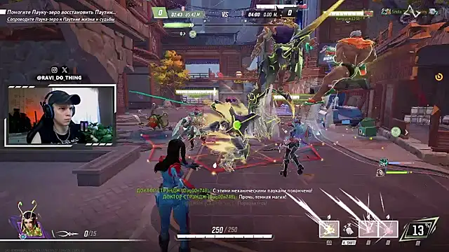 Snapshot of ravi_olle chatting on 04/16/26, 08:26 ravi olle online show from 04/16/26, 08:26