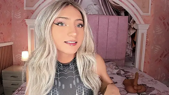 sweetness siren online show from 02/26/26, 05:17