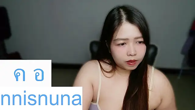 nunanunanuna online show from 07/22/26, 12:08