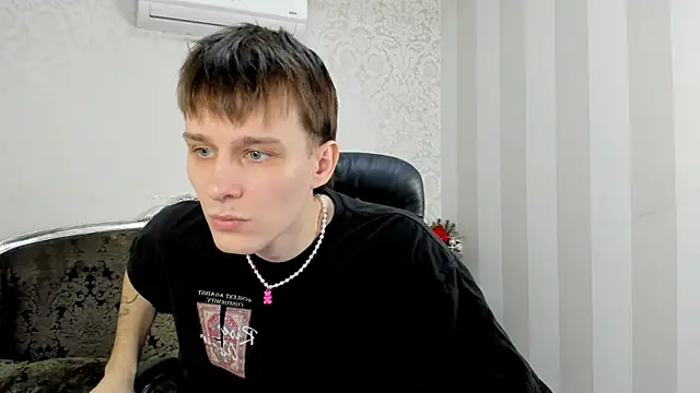 Snapshot of PackBev chatting on 02/12/26, 08:04 PackBev online show from 02/12/26, 08:04