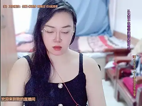 yingying1222 online show from 03/13/26, 12:28