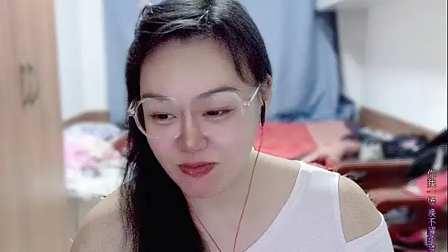 Snapshot of yingying1222 chatting on 04/23/26, 12:29 yingying1222 online show from 04/23/26, 12:29