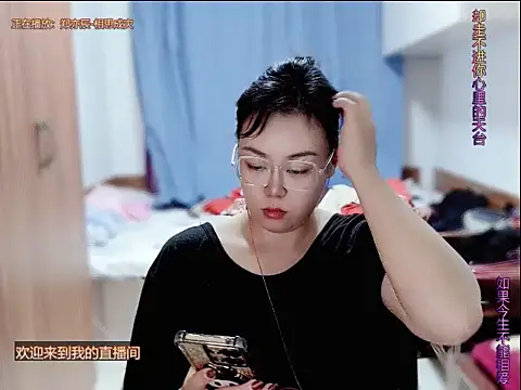 yingying1222 online show from 06/15/26, 12:51