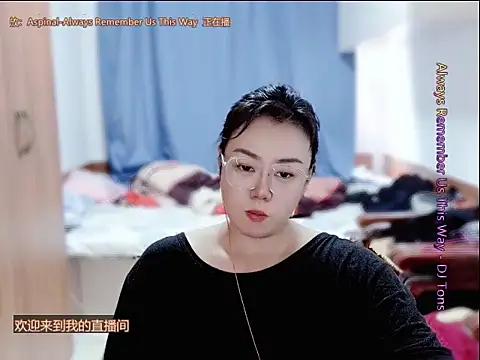 yingying1222 online show from 06/16/26, 12:57