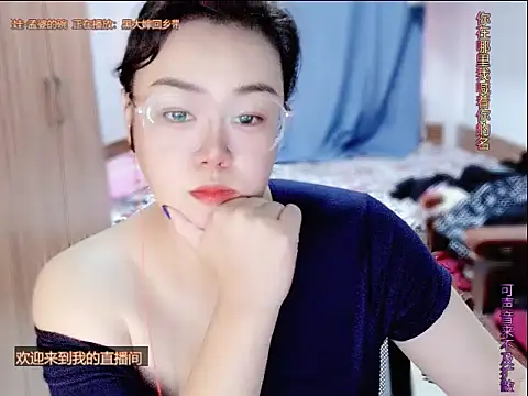 yingying1222 online show from 07/01/26, 07:54
