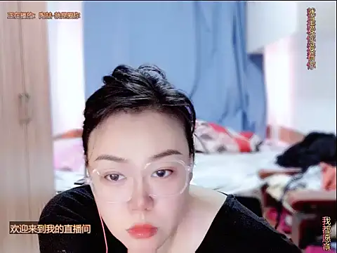 yingying1222 online show from 07/03/26, 01:45